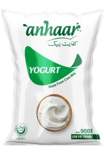 Kafayat Yogurt 900g
